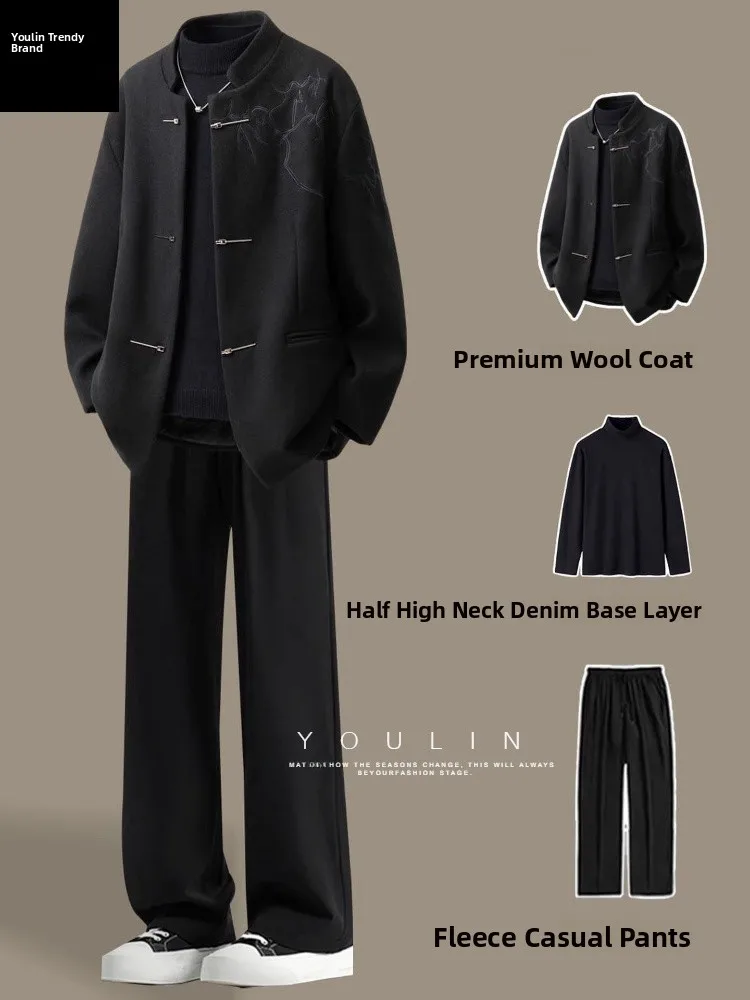 

Новый китайский мужской костюм с вышивкой, зимний, модный, высококачественный, на хлопковой подкладке, свадебный, на заказ, комплект из трех предметов