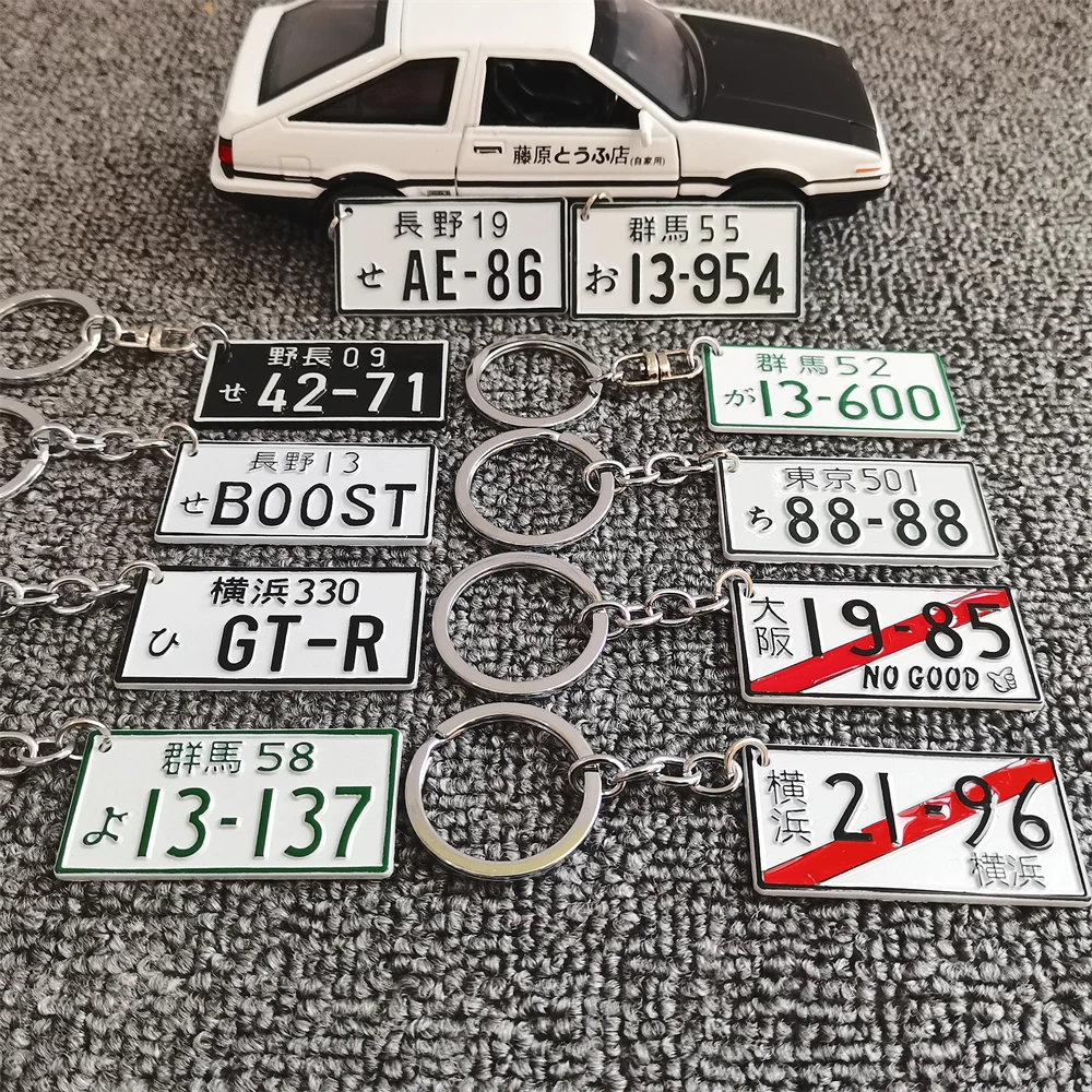 Auto Japanischen Lizenz Platte Schlüsselbund 3D Anzahl Platte Schlüsselring JDM Racing Für Tokyo Osaka Metall Schlüssel Ring Auto Schlüssel Kette