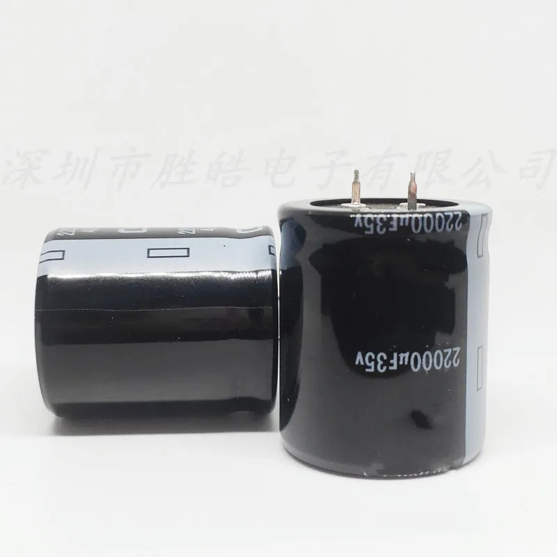 (2PCS)   35V22000UF   Volume:35X50mm   Aluminum   Electrolytic   Capacitors  High Quality