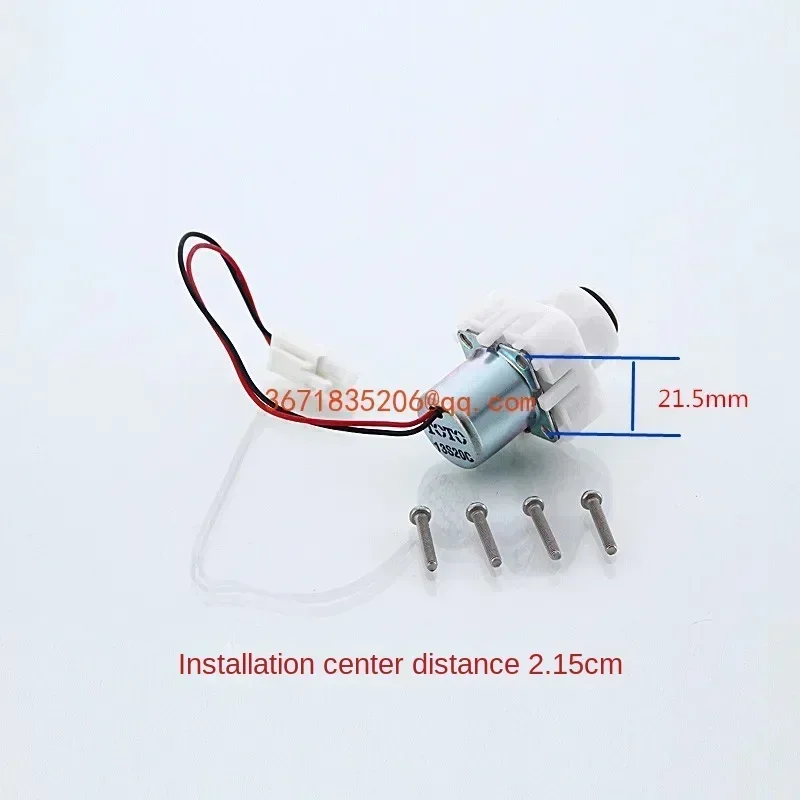 Hot-selling induction urinal solenoid valve coil 6V pulse motor