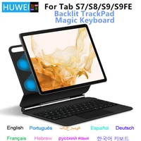 Teclado Mágico para Samsung Galaxy Tab S7 S8 S9 11\"", para Tab S10 Lite S9 FE 10.9\"", Funda con Teclado Magnético Inteligente para Tablet