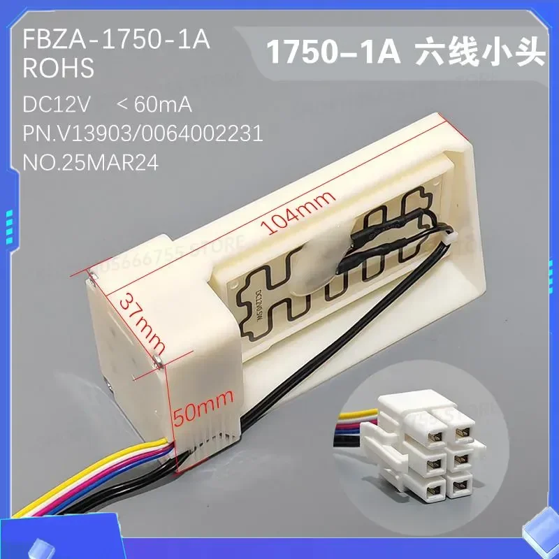 for FBZA-1750-1A 3H 5 6 7 9 10 11 Air Duct Assembly Electric Damper Suitable for Air Cooled Refrigerator