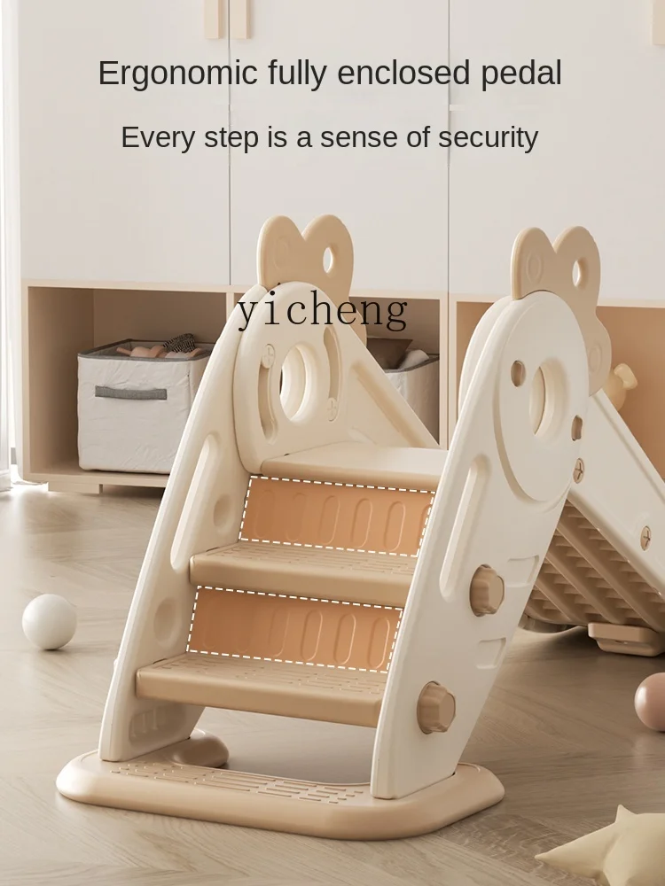 YY Children Slide Indoor Home Baby Playground Infant Small Toys