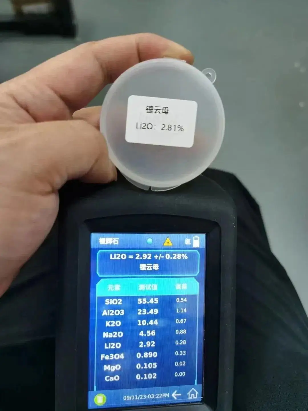 Handheld laser induced breakdown spectrometer for lithium Spectrum Analyzer For Lithium Ores/Lithium Spectrometer