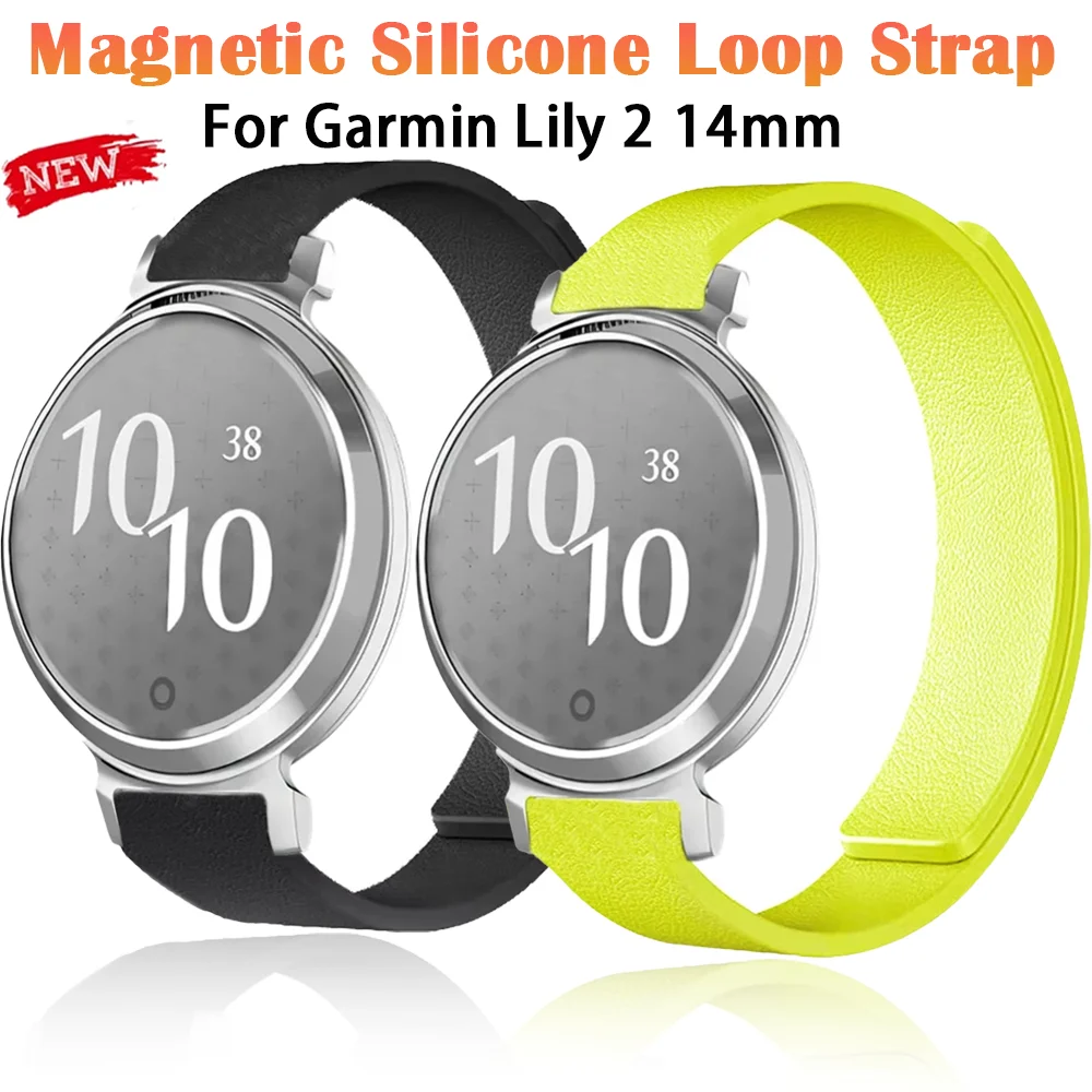 14 mm weiches Silikon-Schlaufenband für Garmin Lily 2, 14 mm magnetisches, bequemes Armband, Garmin Lily 2 14 mm Armband-Zubehör
