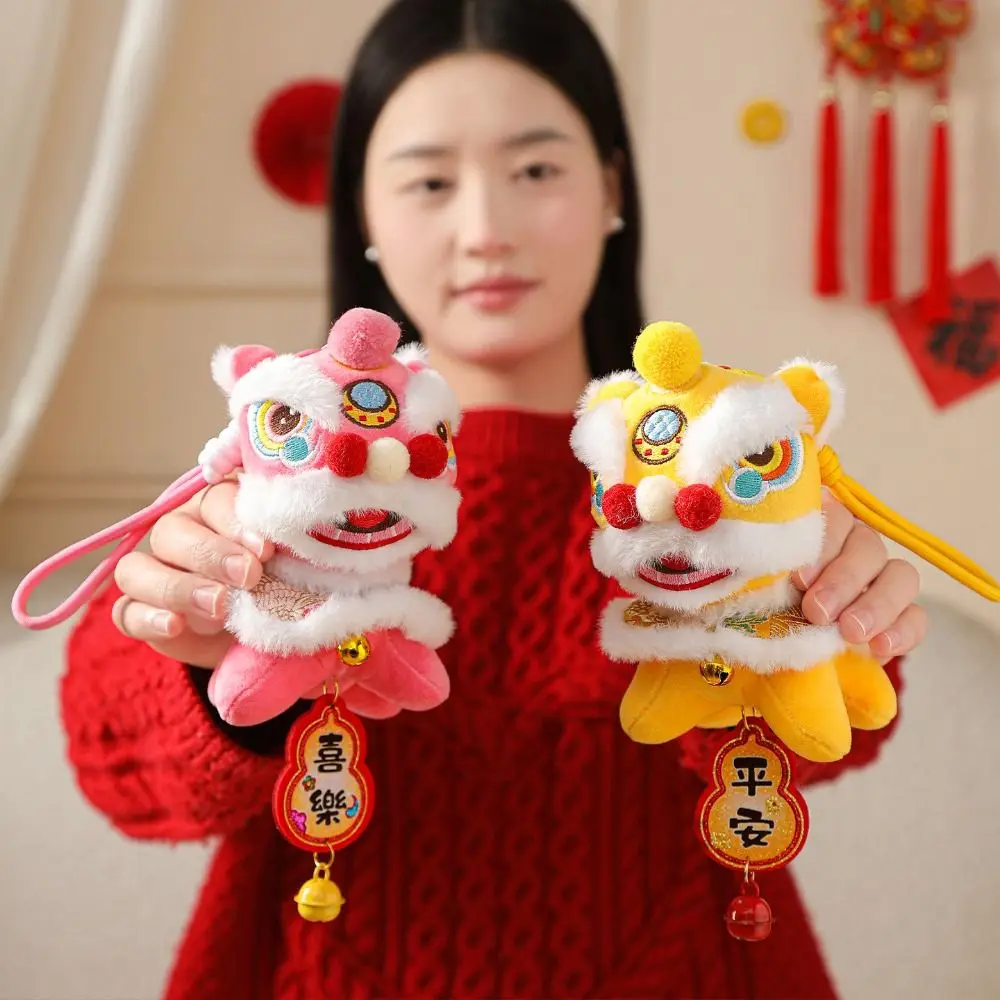 Cartoon Lion Dance Keychain Fortune Character Bell Lion Dance Pendant Chinese Style Plush Toy Doll Chinese New Year Gift