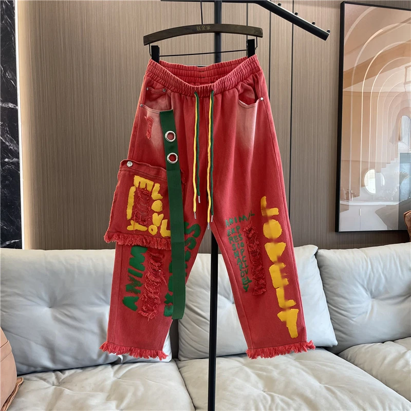 

Hip Hop Patchwork Pockets Jeans Women's Spring And Summer New Drawstring Ripped Streetwear Straight Leg Harem Pants