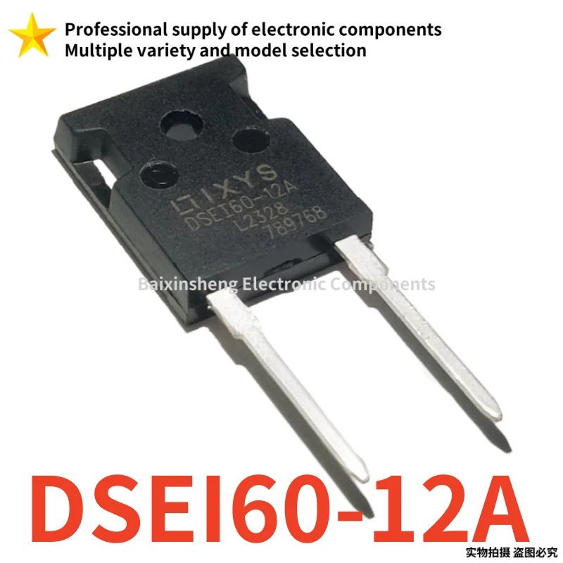 10PCS Brand new quality DSEI60-12A DSEI60 DSEI6012A TO-247  diode tube