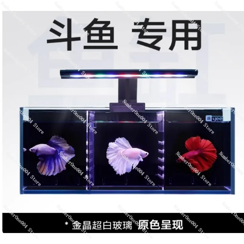 

Модульный Экологический Аквариум-Разделитель с Самоочисткой, Стеклянный, со Встроенным Фильтром, Малый, с Легкой Уходом (без частой замены воды)