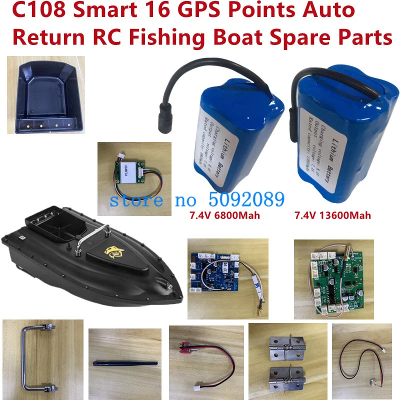 C108 16 GPS RC Fishing Boat Remote Control Bait Boat Spare Parts 7.4V 6800mah 13600mah Battery/Motor/Receiver/Controller/Hopper