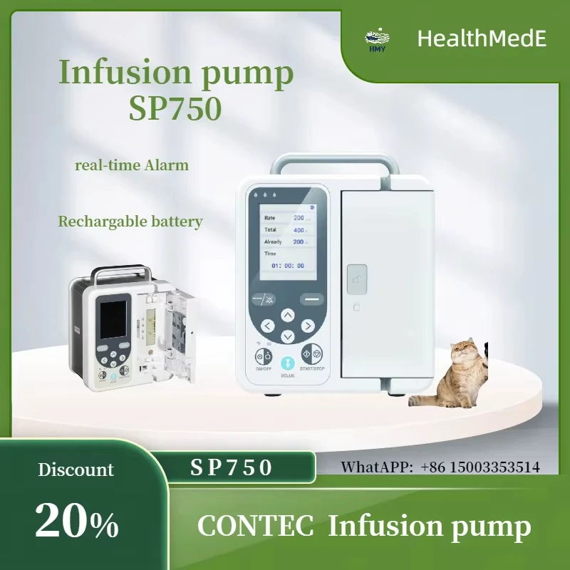 Инфузионный насос CONTEC SP750