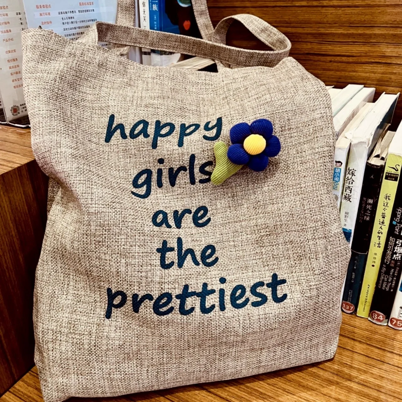 

Vintage Korean Style College Girls Shoulder Bags Letter Print Large Capacity Handbags Harajuku Casual Simple Commuter Elegant