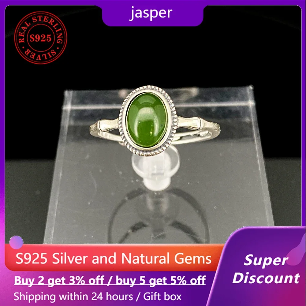 Exquisite s925 Silver Natural Jade Green Jade Women\'s Ring Party Jewelry Fashion Simple Women\'s Ring Accessories Will Not Fade