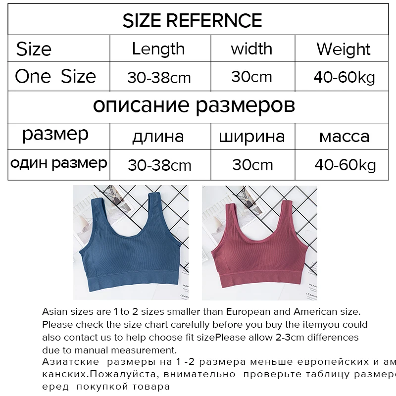 Seamless Crop Top Women Underwear Wire-Free U Shaped Camisole Wide Straps Tank Striped Solid Color Bralette  Sports Tube Tops