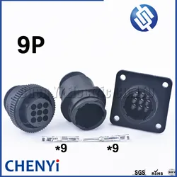 9 Pin Male Female SMT Aviation Wiring Black Circular Connector Plug  with terminals 182663-1 182645-1 182922-1 183079-1