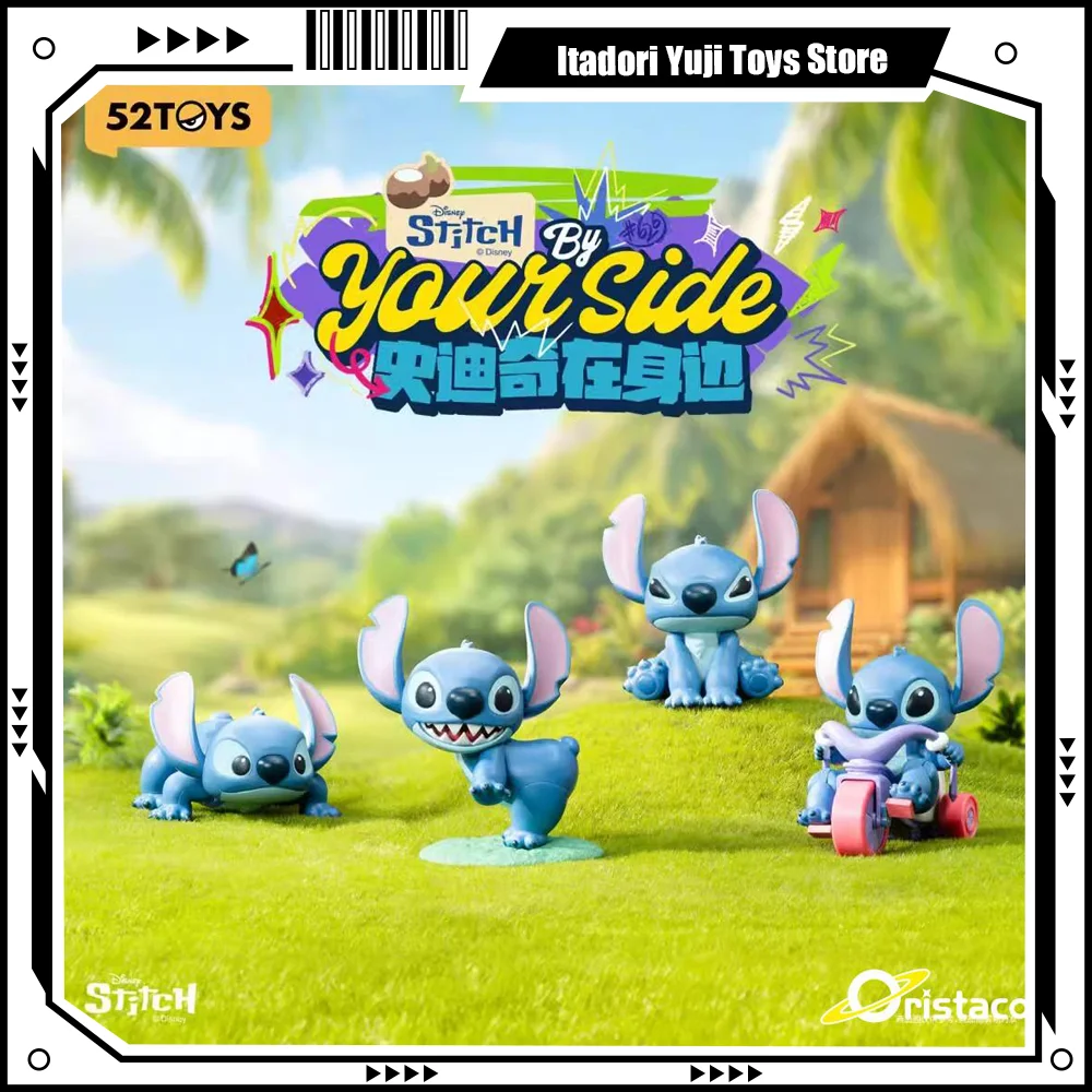 

В наличии подлинная 52toys Stitch By Your Side слепая коробка подвижная Заводная игрушка Фигурки Аниме Модель Кукла Коллекция Подарок