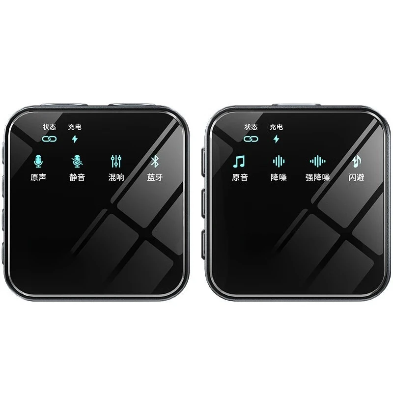 

Newman MC205 wireless collar microphone radio microphone mobile phone recording equipment