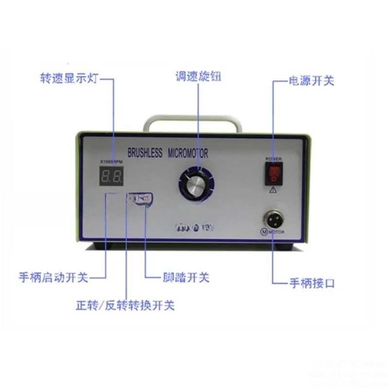High Speed 70000/90000RPM Brushless Motor Polishing Machine With Handpiece Jewellery Engraving Micromotor