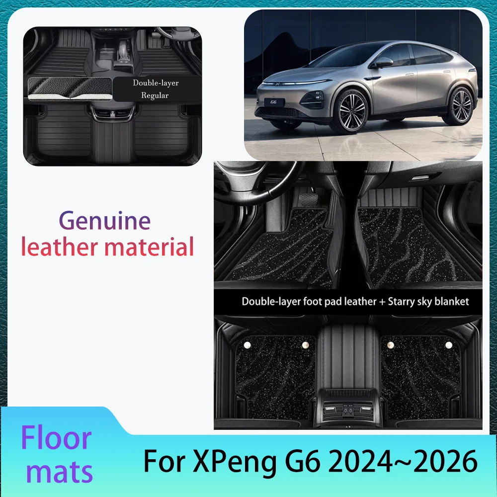 

For XPeng G6 2024~2026 2025 High-end leather Car Floor Mats Scratch Wool Resistant Carpets Pad Interior Protection Accessories