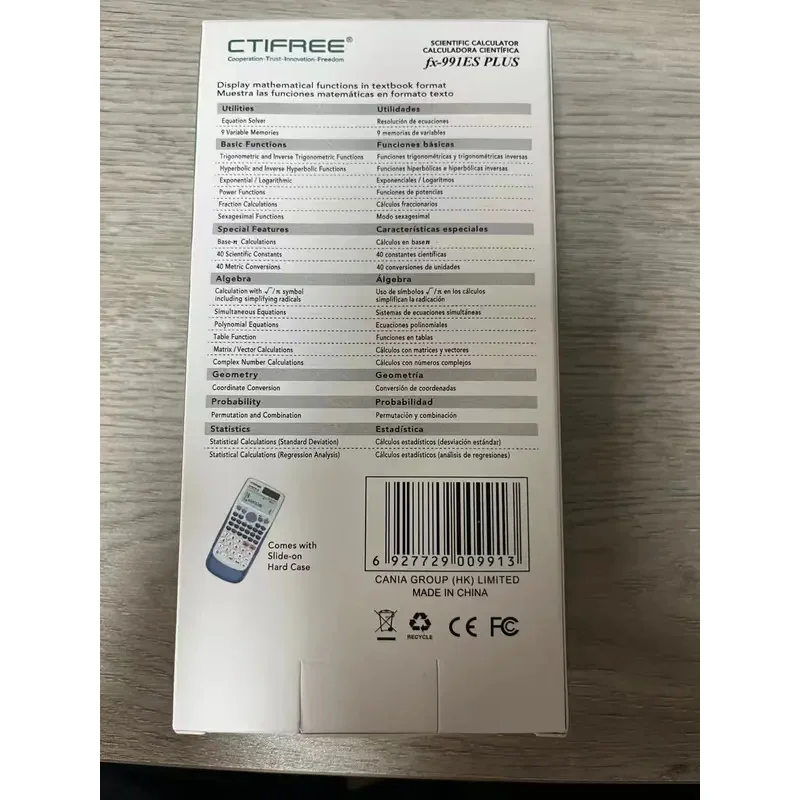 آلة حاسبة الوظائف العلمية متعددة الوظائف fx-991ES PLUS-417 وظيفة مصممة خصيصًا لامتحانات الطلاب والتغليف الاقتصادي #4