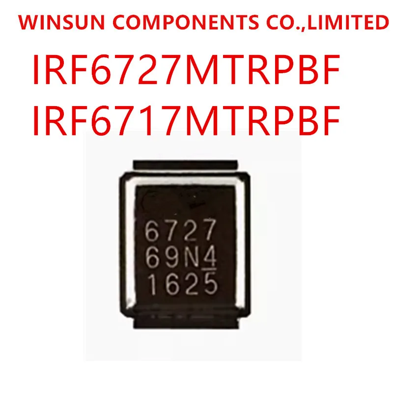 100% New Imported Original IRF6727MTRPBF IRF6727 6727 IRF6717MTRPBF IRF6717 6717 WDSON-5 MOS FET