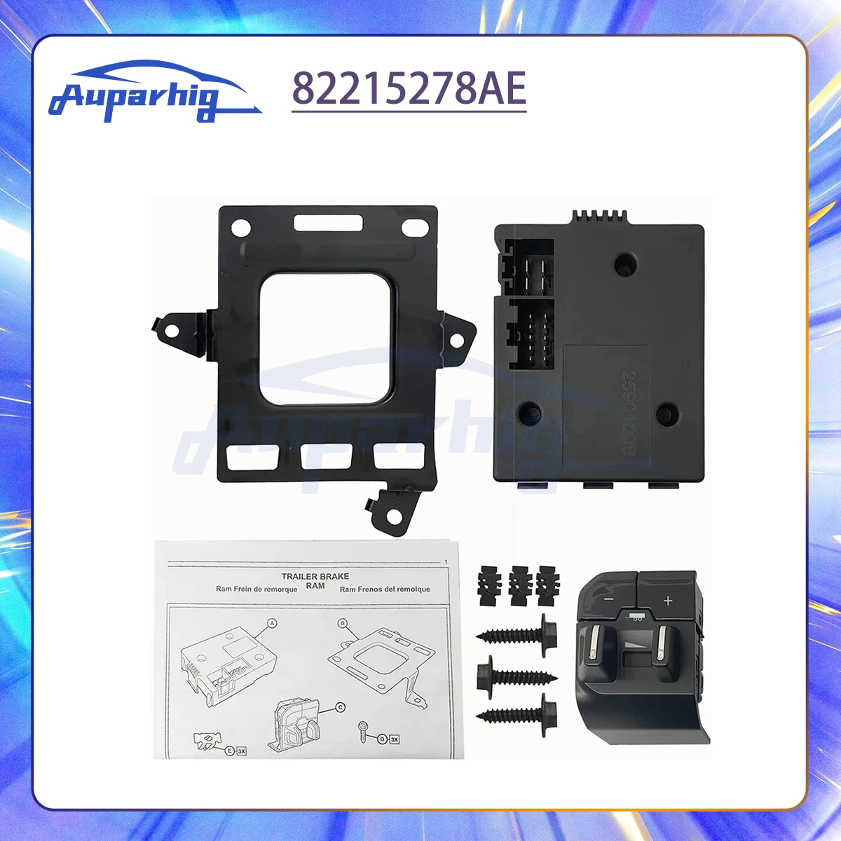 OEM 82215278AE Trailer Brake Module Trailer Brake Control Module Trailer Brake Module For Dodge Ram 1500 DT 2019-2024