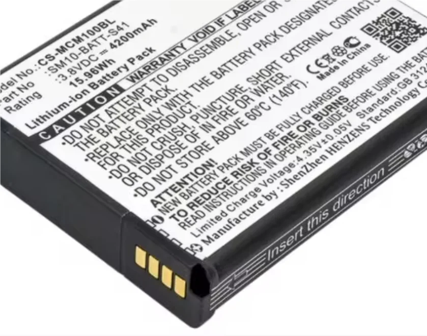 

CS-MCM100BL 4200MAH 15.96WH