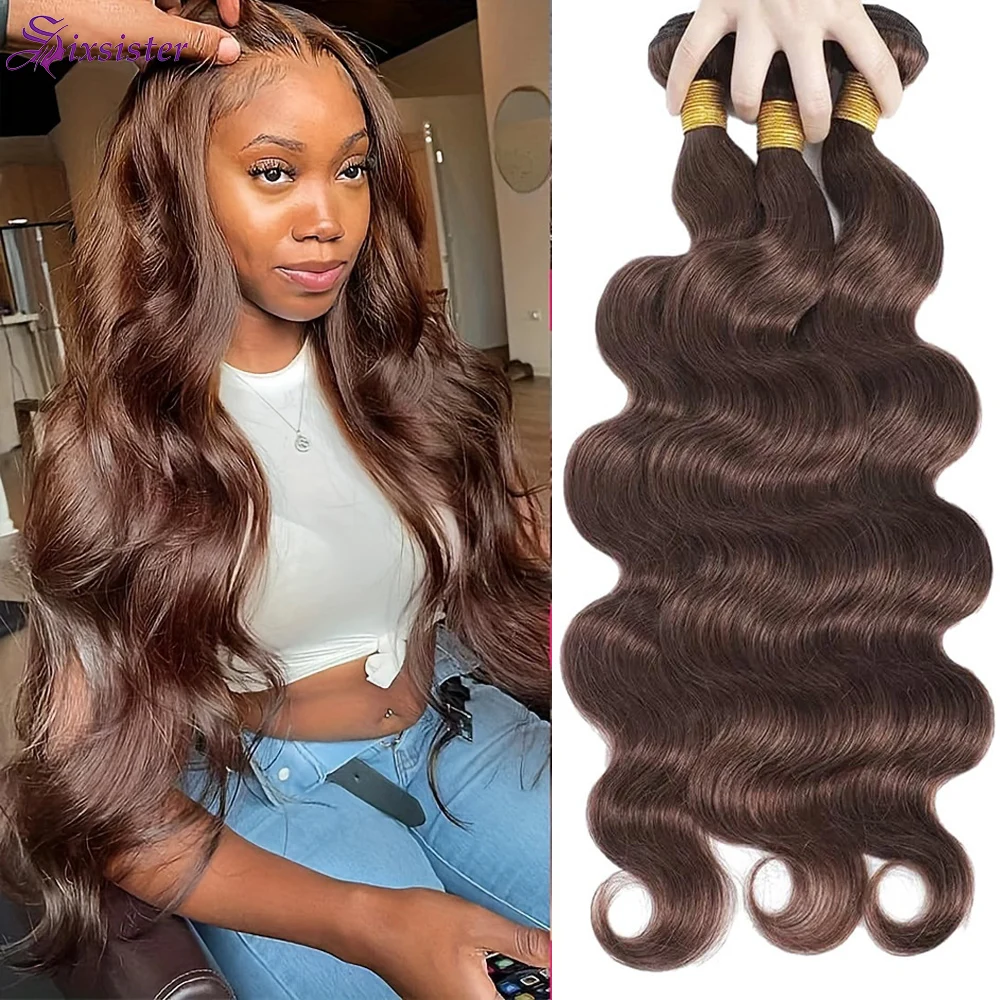 meches-ondulees-de-couleur-chatain-chocolat-cheveux-naturels-4-paquets-de-cheveux-humains-bresiliens-100-non-traites-couleur-brun-fonce-3-paquets-a-tisser