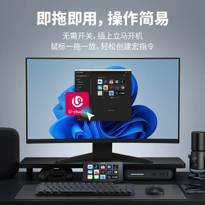 D200 Stream Deck LCD Visual Content Console Programmable Macro Keyboard Live Director Switch Station Macro Key Shortcut Keyboard