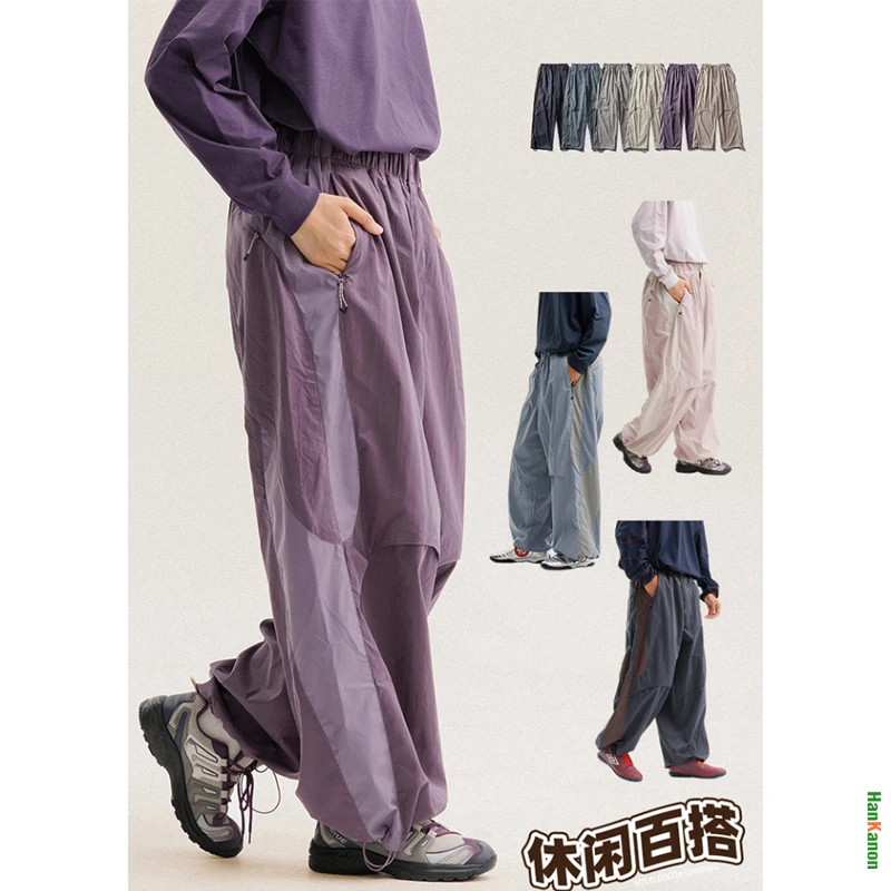 

Mountain Lite Paratrooper Pants: Windproof, Waterproof, Quick - Dry, Unisex Outdoor Trousers Hiking, Camping