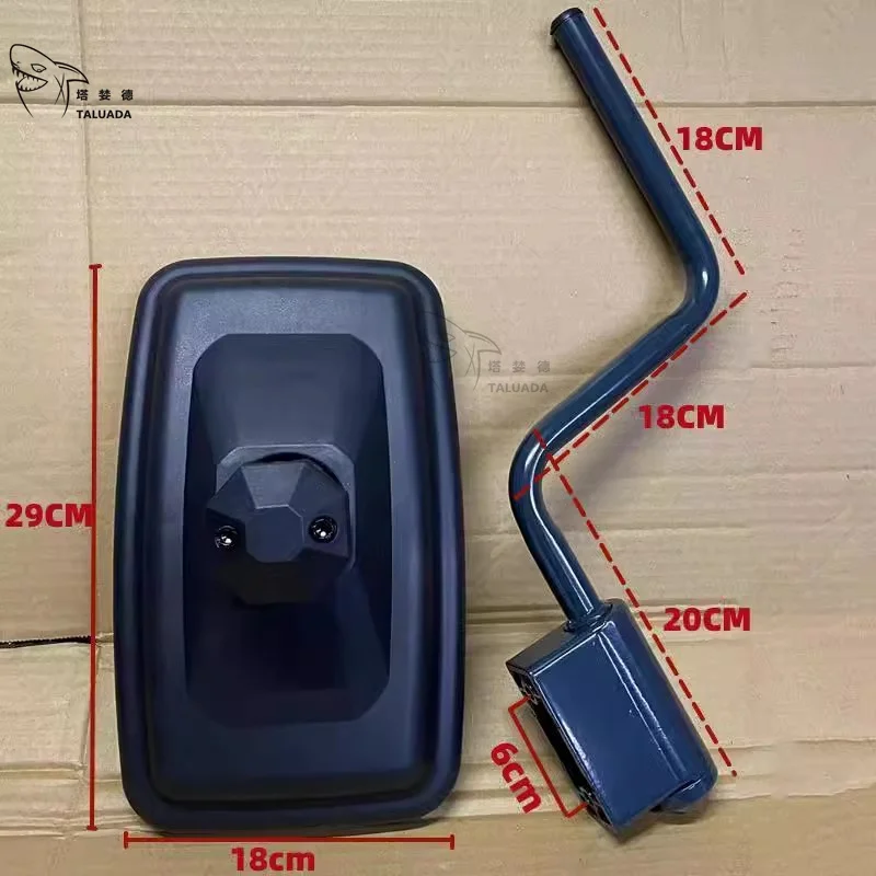 For Hydai Rearview Mirror R55 R60 R80 R110 R50 R210 R215 R225-7-9 Excavato Reversing Mirror