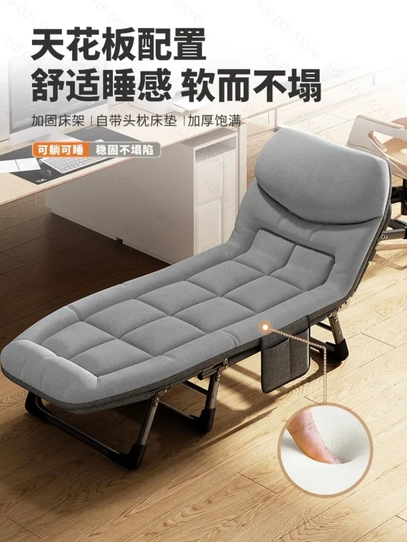 

Lunch break Steel modern folding bed Outdoor single bed Simple portable camping bed Multifunctional recliner