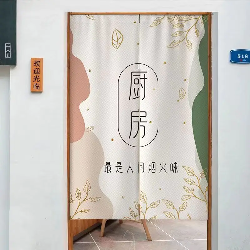 VIKAMA Door Curtain Divider No Drill Kitchen Fruit Shop Magic Tape Custom for Vegetable Store