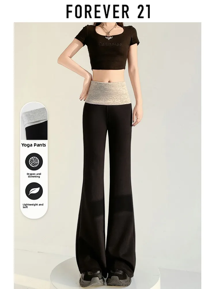 

Женские спортивные брюки-клеш с высокой талией для йоги, повседневные, Forever 2, весна-лето, новинка, с дизайнерскими вставками