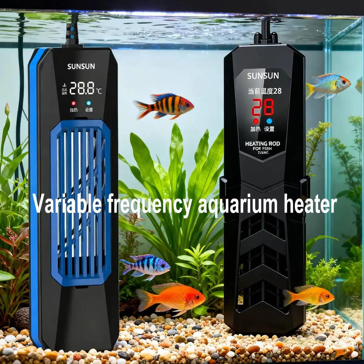 SUNSUN PTC  ARK/PTC High-Power Fish Tank Explosion-Proof Heating Rod Aquarium Heater Automatic Constant Temperature