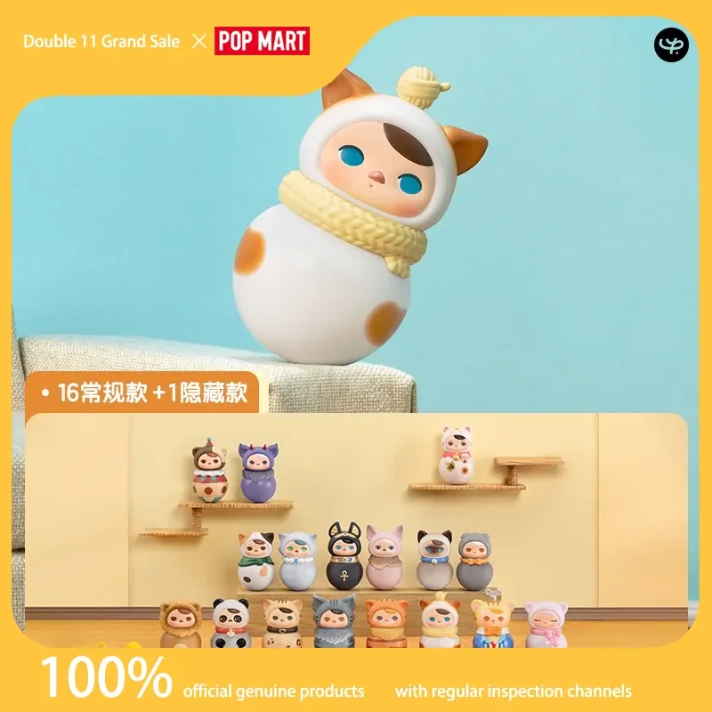 

Popmart Pucky Meow Meow Weebles Series Genuine Figure Blind Box Cute Toy Gift Decoration Birthday Gifts For Girls Trendy Toys