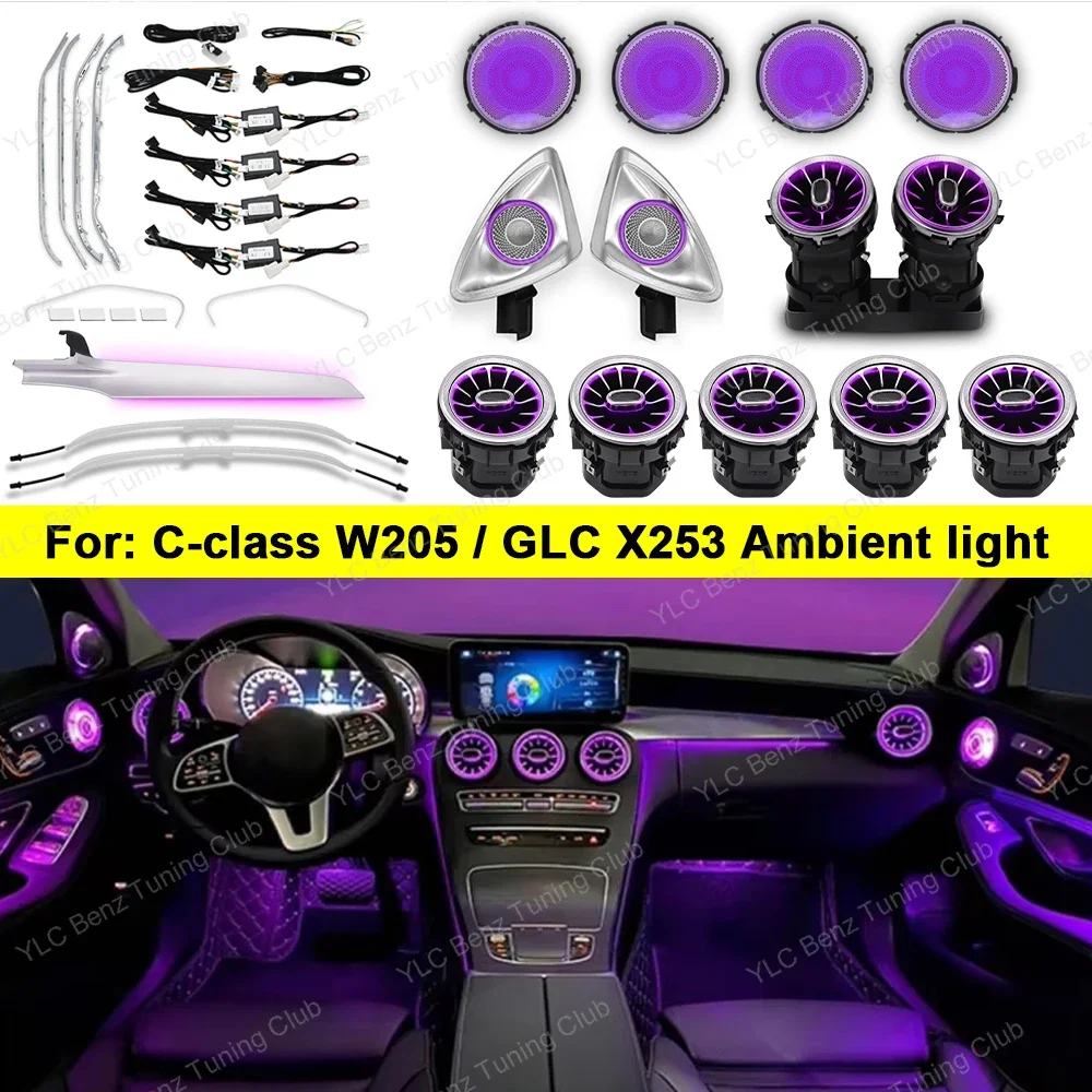 Ambient Light 3/64 Colors For Mercedes-Benz C/GLC Class Coupe W205 C43 C63 X253 LED Vents Speaker Decorative Light Retrofit