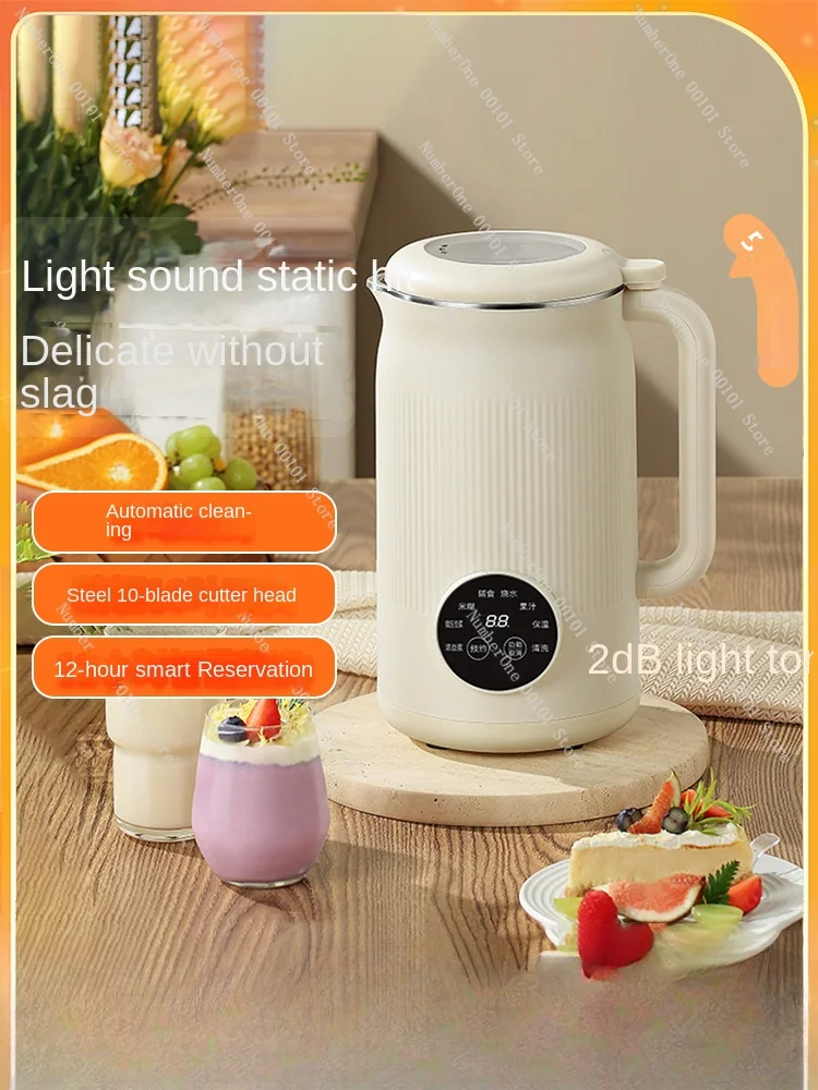 Automatic no-cooking and no-filtering small juicing household soybean milk machine