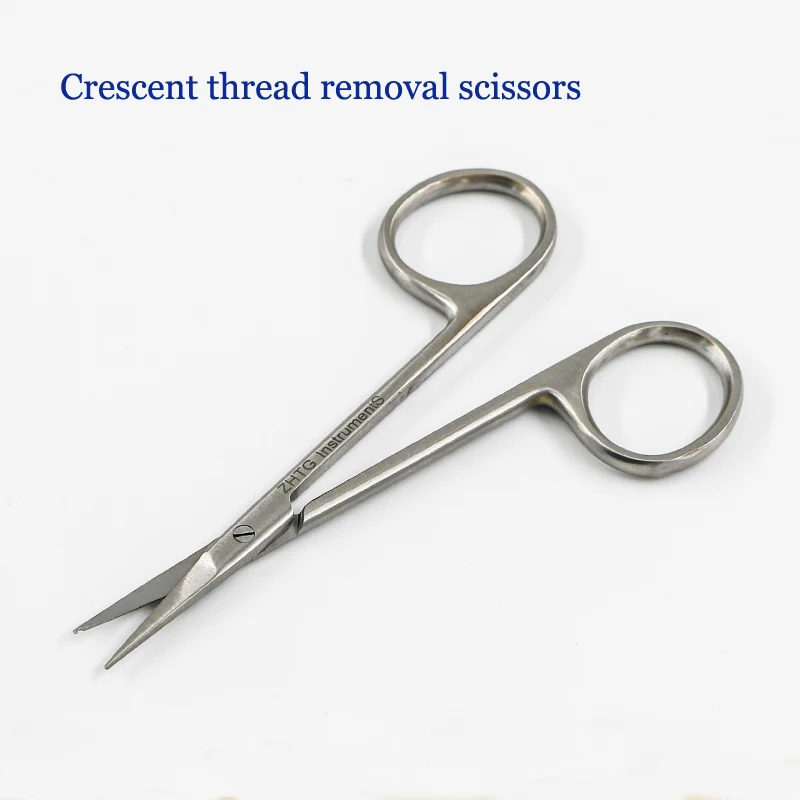 Crescent-shaped stitches, bandages, double eyelids, open corners of eyes, tissue scissors