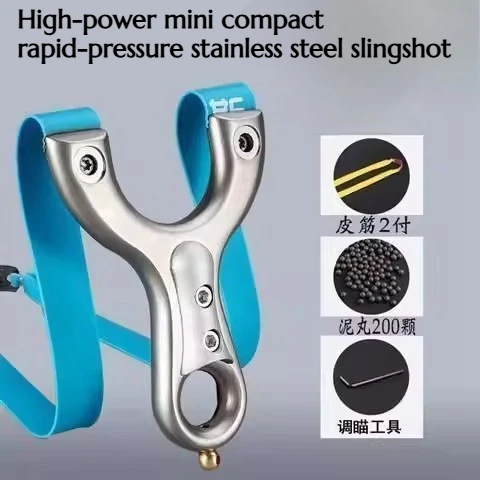 

Outdoor Classic Flat Rubber Band Slingshot with Great Power Mini Fast-release Stainless Steel Hunting Equipment