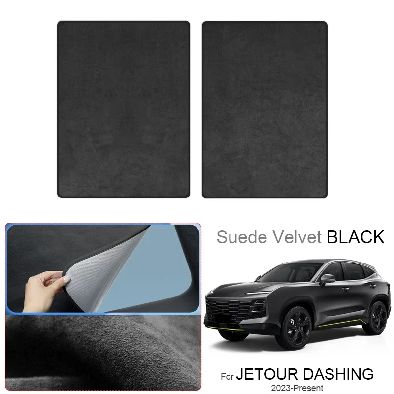 

For JETOUR DASHING 2023-Present Car Suede Fabric Anti-uv Electrostatic Adsorption Sunroof Sunshade Auto Heat Insulation Skylight