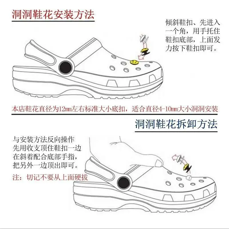 투명한 물 잔물결 대비 색상 스파클 기하학적 곰 구멍 신발, 꽃 신발 버클 액세서리, 구멍 신발 장식, 신제품