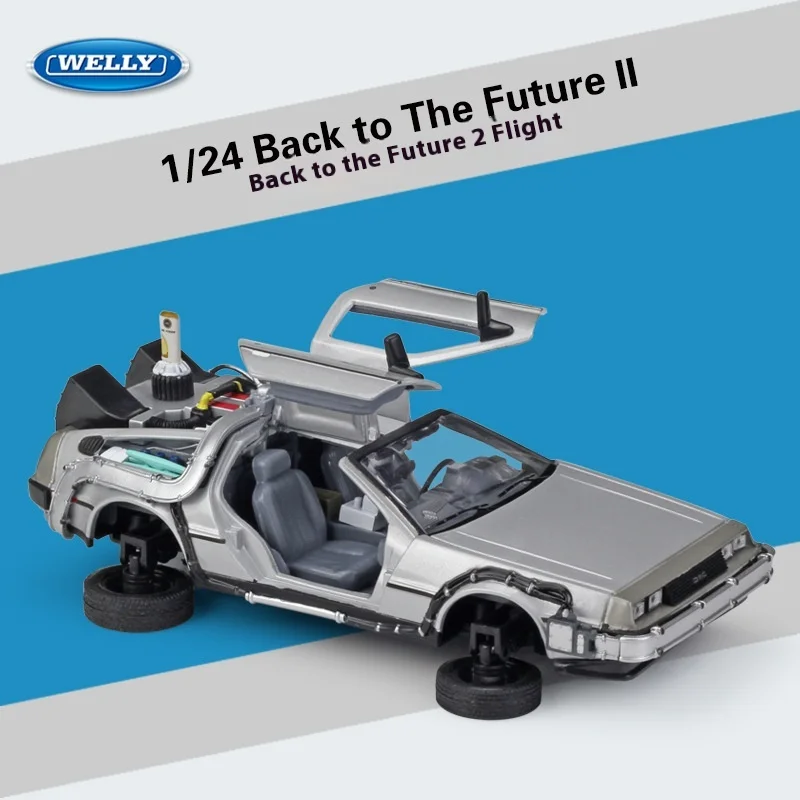 The number one player in the movie returns to the future flight version WELLY Willie 1:24 simulation alloy car model double-door