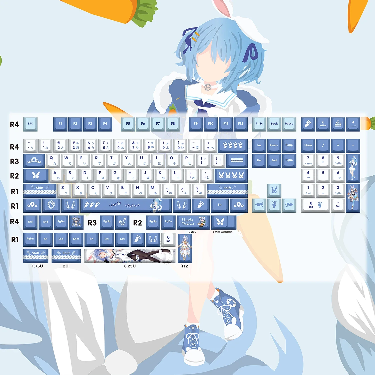 ゲーミングキーボード 兎田ぺこら Usada Pikoraのテーマのキーボードキャップ,素敵なアニメのキャップ