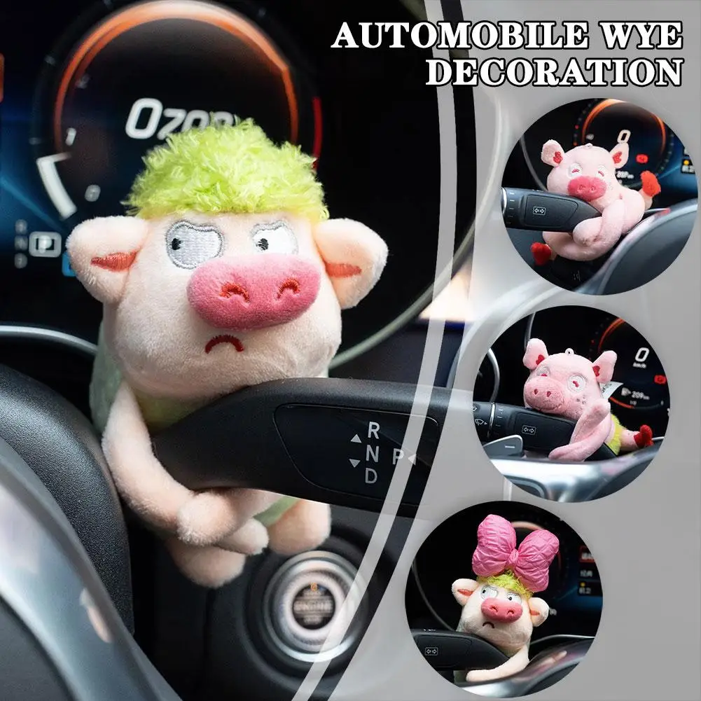 Car Cute Plush Pig Dolls Decoration Steering Wheel Windshield Wiper Turn Signal Lights Wye Decor Interior Accessories