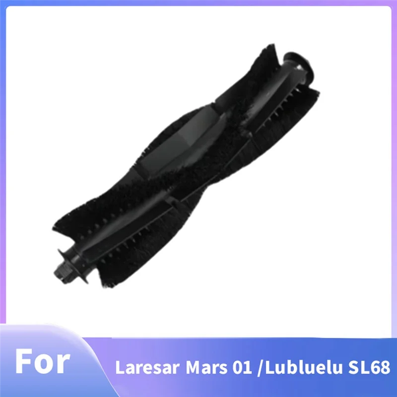 AC39-Main Brush For Laresar Mars 01 /Lubluelu SL68 Sweeping Machine Accessories High-Quality Floor Roller Brush