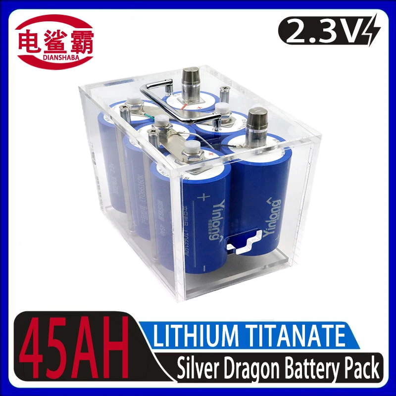 

Silver Dragon Titanium Lithium Battery Pack LTO 66160 10C High Power Built in BMS12V 35AH 40AH 45AH Car Audio Charging Battery