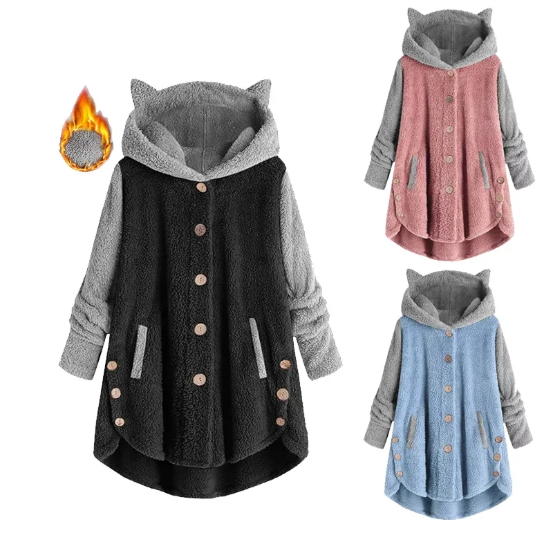 

Teddy Coat for Women Womens Fuzzy Cardigans Winter Oversized Open Front Fleece Hooded Pockets Fluffy Jacket Coats