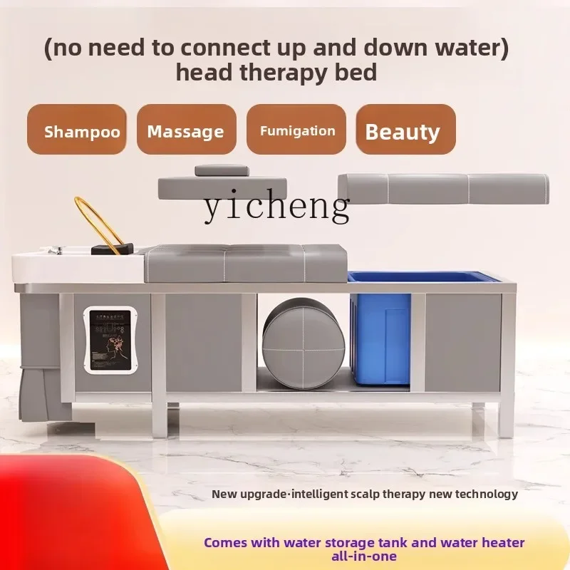 

PYH Beauty Salon Exclusive No-Connection Water Circulation Steaming Water Storage Hair Salon