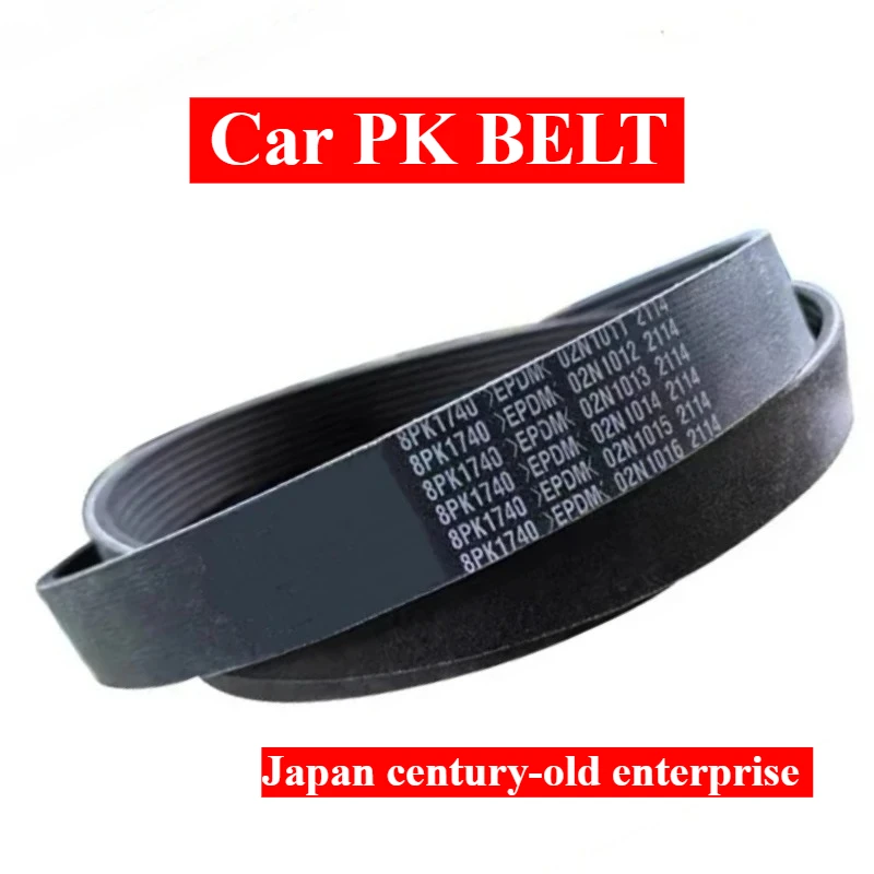 

Japan Car PK BELT Electronic Saw AUTOMOTIVE V BELT 9PK1155 9PK1180~9PK1690 9PK1715 9PK1730 9PK1830 9PK1895 9PK1905 9PK2250